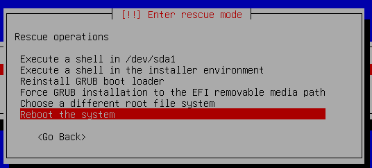 reboot 确认